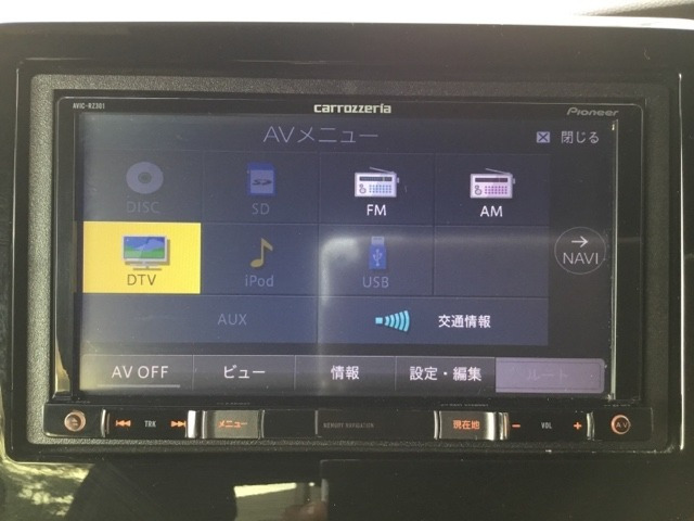 N-BOXカスタムG L ホンダセンシング