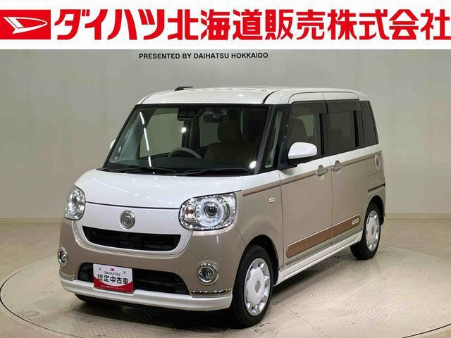 ムーヴキャンバスG メイクアップ VS SAIII 4WD