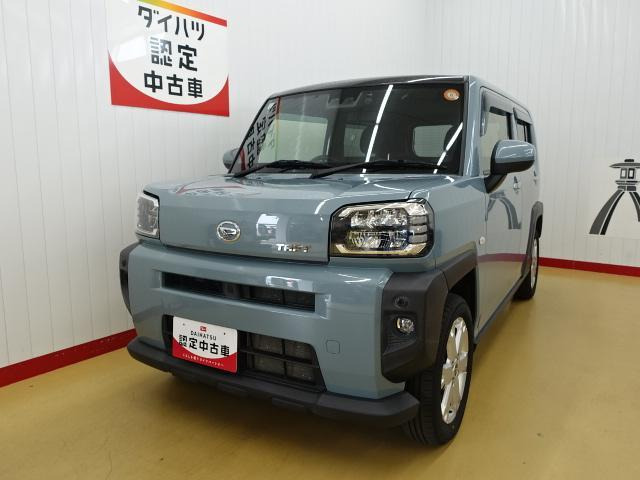 タフトG