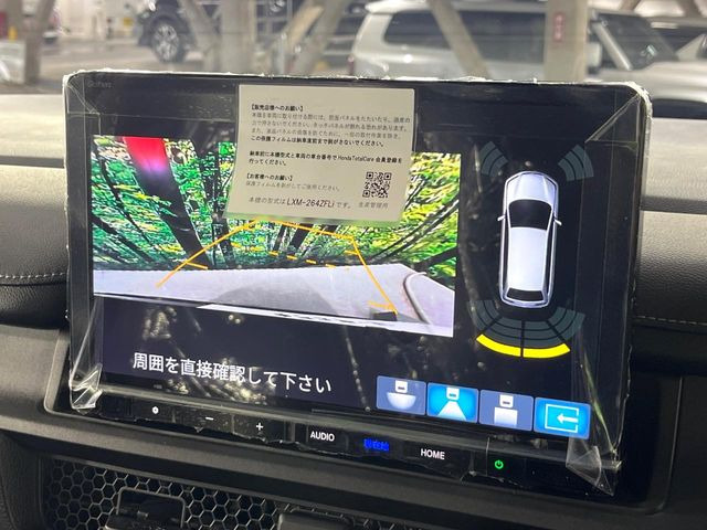 ステップワゴン1.5 スパーダ
