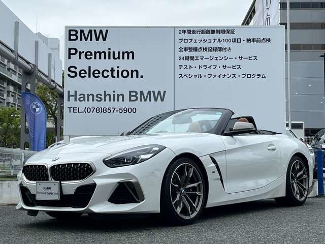 Z4M40i