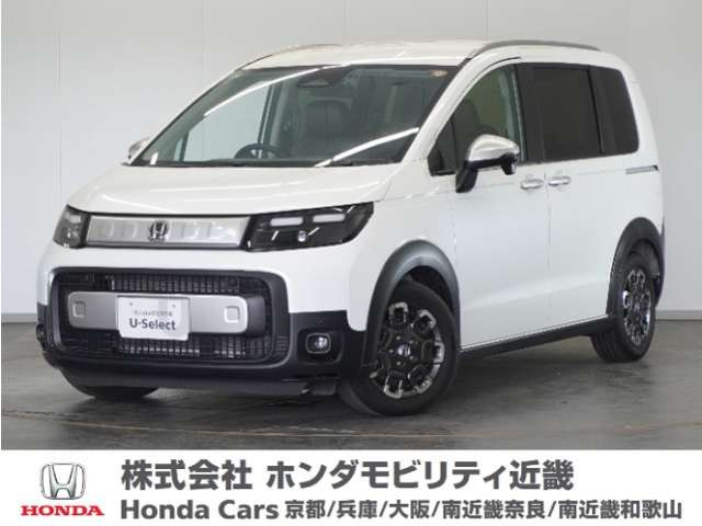 フリード1.5 クロスター