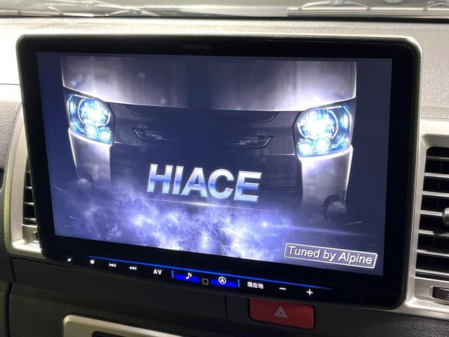 ハイエースバン2.8 スーパーGL ディーゼル