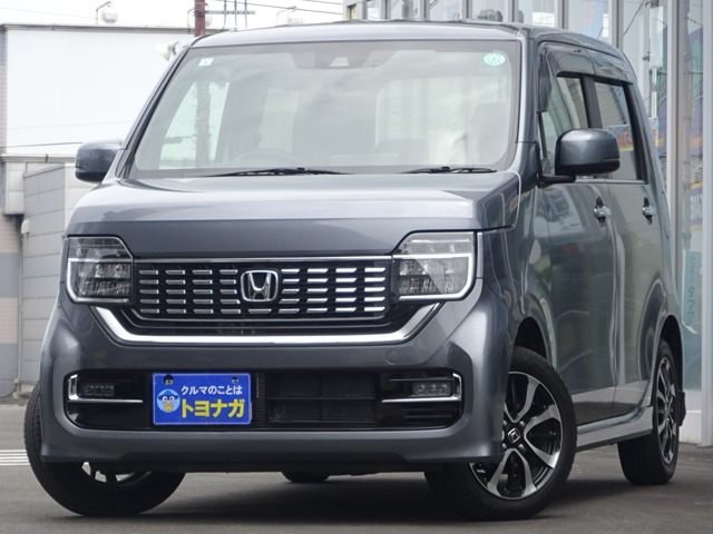 N-WGNカスタムL ホンダ センシング