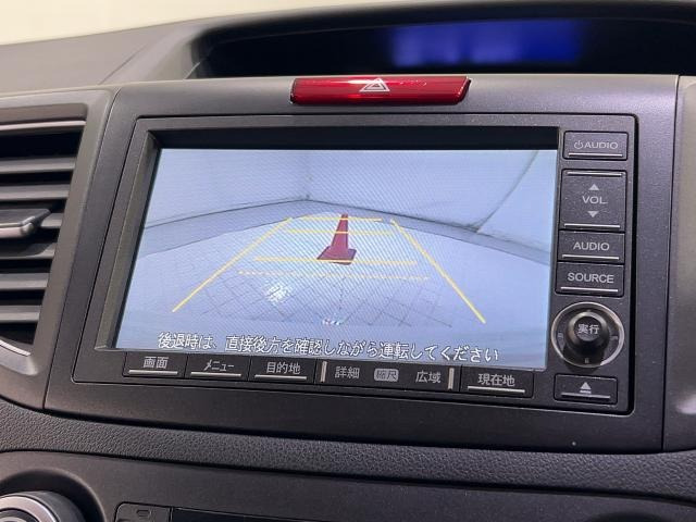 CR-V2.0 20G