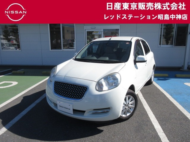 マーチ1.2 ボレロ