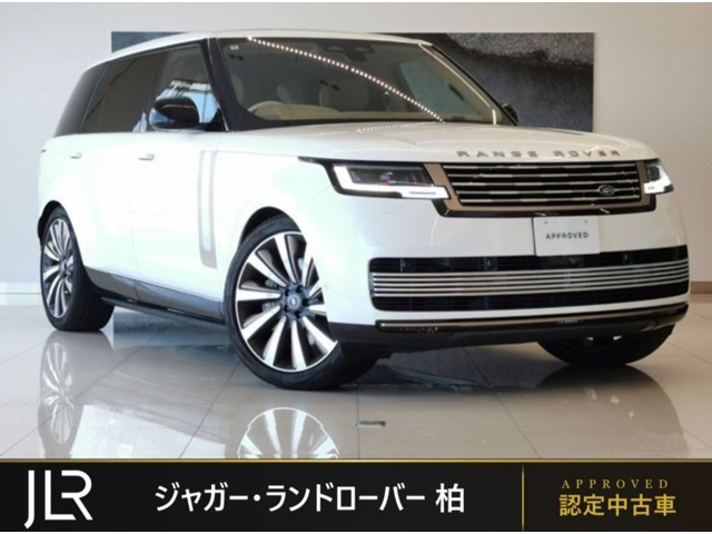 レンジローバーSV 4.4L P615 ロングホイールベース 4WD