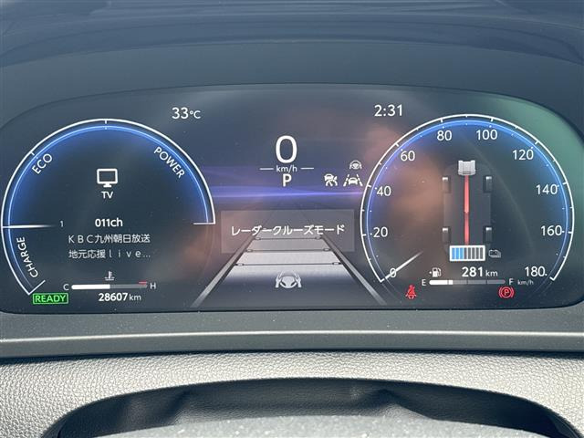 クラウンクロスオーバー2.5 G アドバンスト レザー パッケージ E-Four 4WD