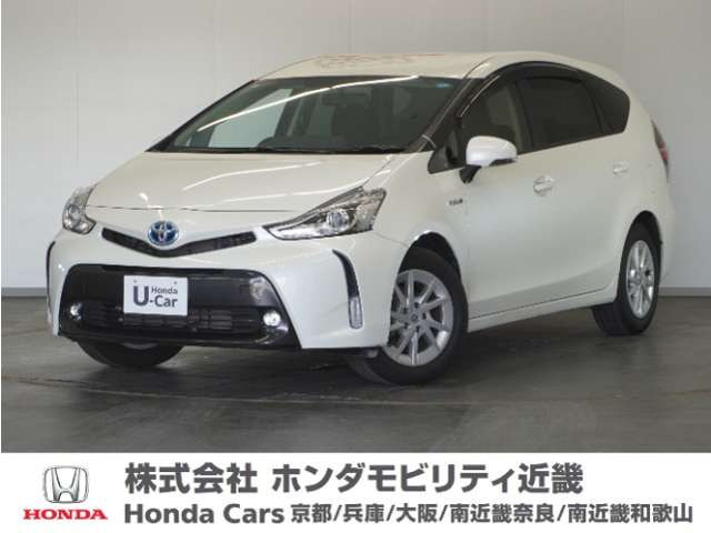 プリウスα1.8 S