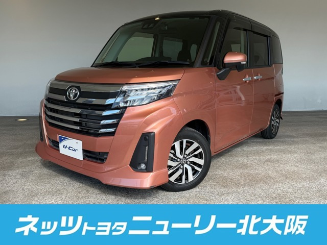 ルーミー1.0 カスタム G