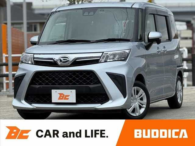 トール1.0 G