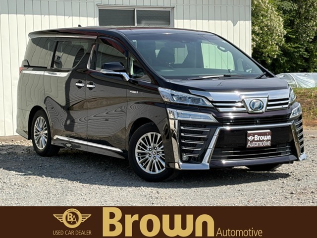 ヴェルファイアハイブリッド 2.5 Z E-Four 4WD