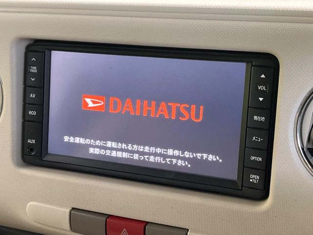 ミラココアプラス G