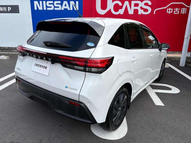 ノート1.2 S