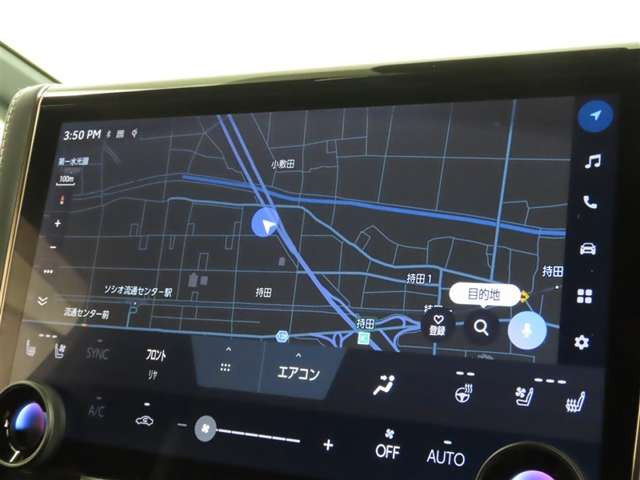 アルファード2.5 Z
