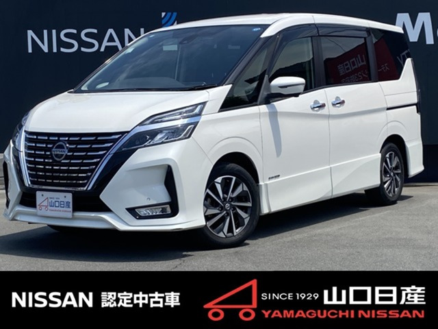 セレナ2.0 ハイウェイスターV