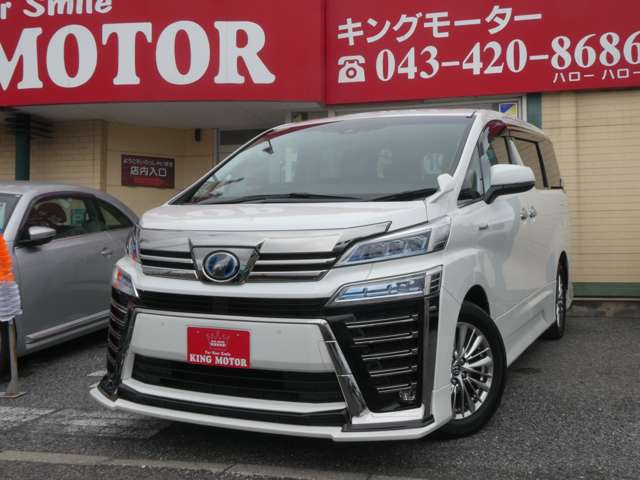 ���Ԃ̎��ł��s���ȓ_��������܂����炨�C�y�ɂ��d�b�������܂���043-420-8686��