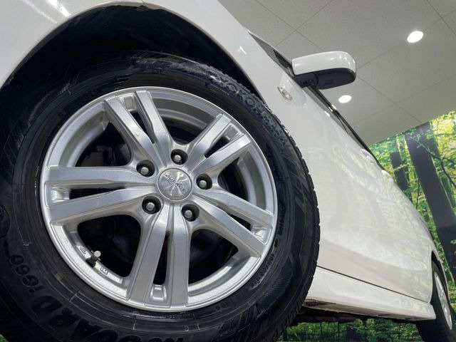 �y15�C���`�A���~�z�C�[���z�O�ςɃ}�b�`�����A���~�z�C�[���𑕒����Ă���܂��B�e��A���~�z�C�[����A�X�^�b�h���X�^�C�����戵�����Ă���܂��B���񂲑��k����������