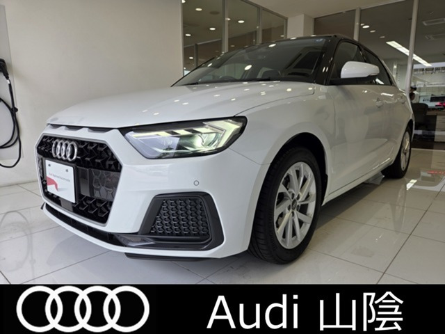 A1スポーツバック25 TFSI アドバンスド