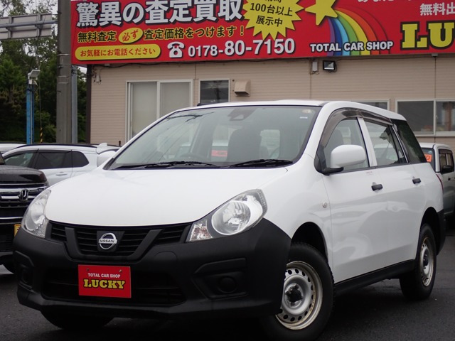 NV150AD1.6 VE 4WD