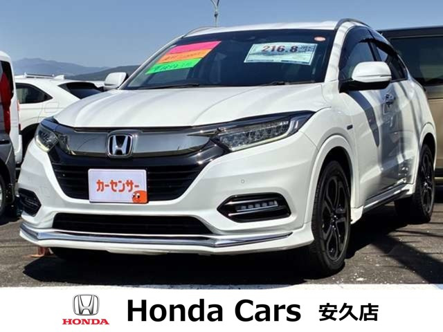 ヴェゼル1.5 ハイブリッド Z ホンダセンシング