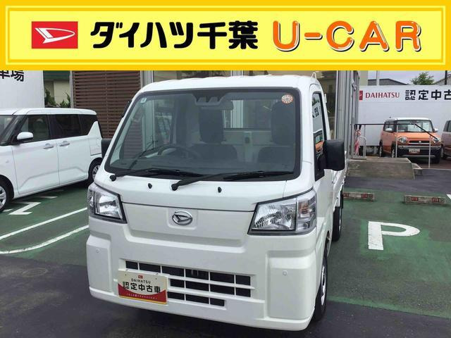 ハイゼットトラック