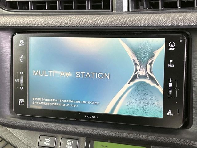 アクア1.5 G