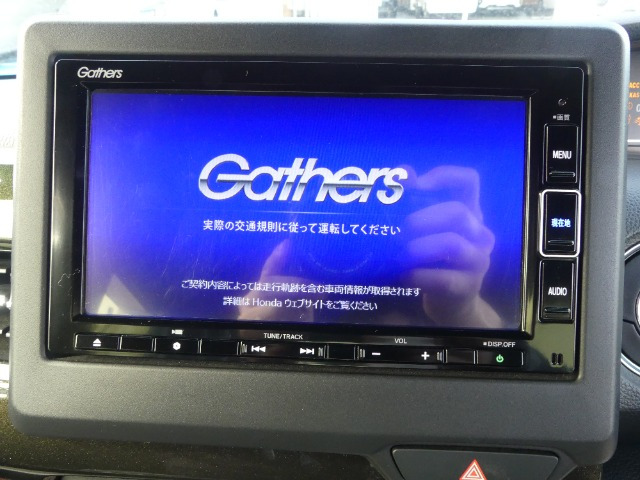 N-BOXカスタムG L ターボ ホンダセンシング