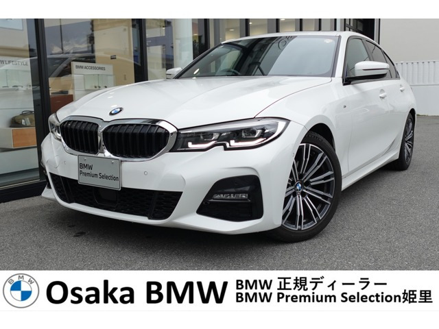 3シリーズセダン320i Mスポーツ