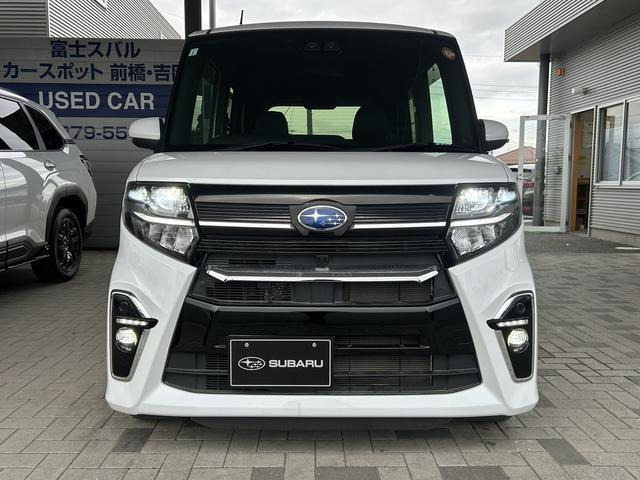 シフォンカスタム R