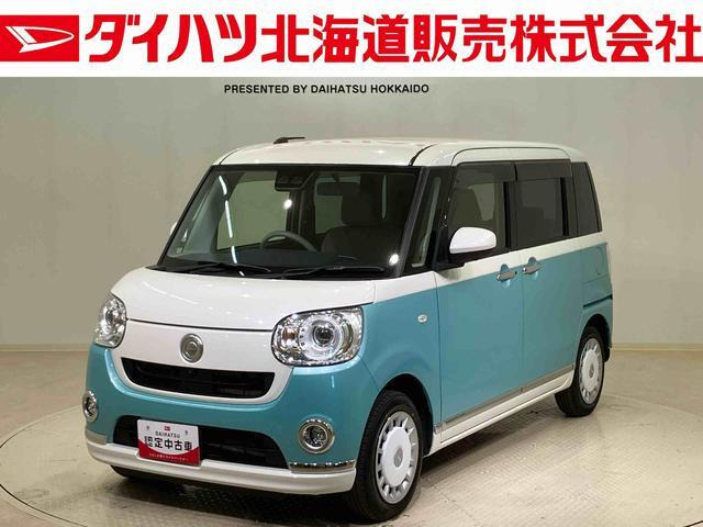 ムーヴキャンバスG メイクアップ VS SAIII 4WD