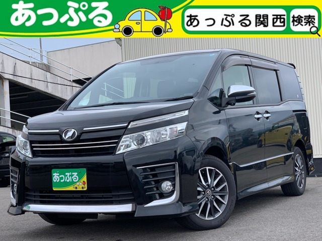 ヴォクシー2.0 ZS 煌