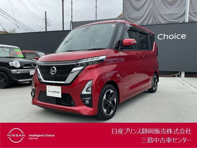 ルークスハイウェイスター