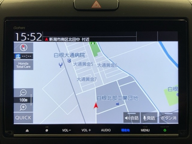 フリード1.5 ハイブリッド G