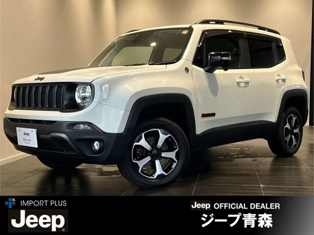 レネゲードトレイルホーク 4WD