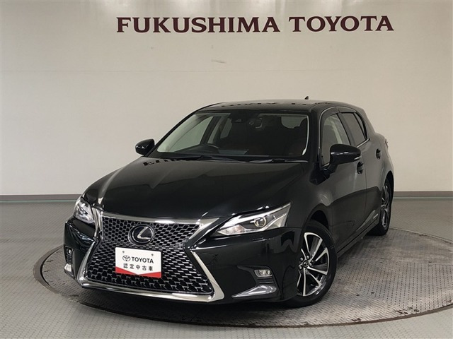 CT200h バージョン C