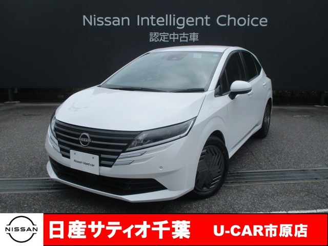 ノート1.2 X