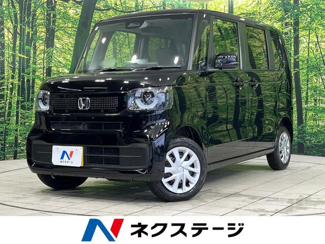 N-BOXベースグレード