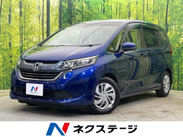 フリード1.5 G ホンダセンシング