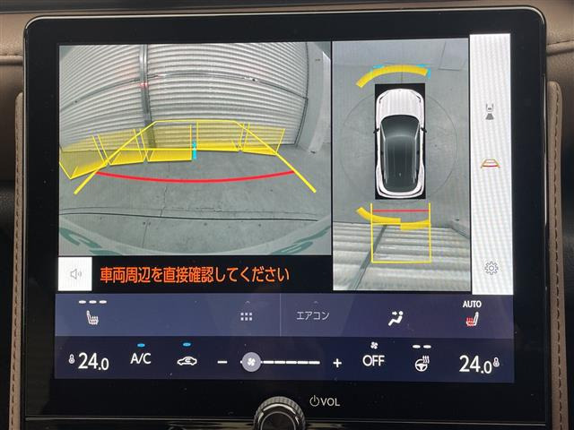 LBXエレガント