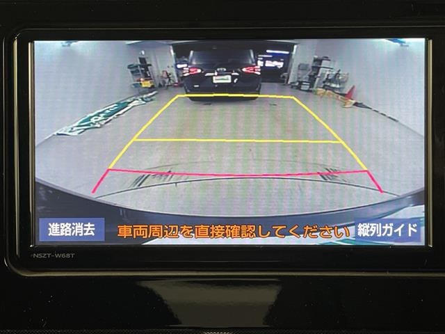 ルーミー1.0 G-T