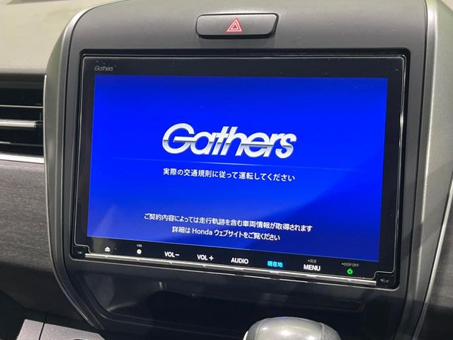 フリード1.5 G ホンダセンシング