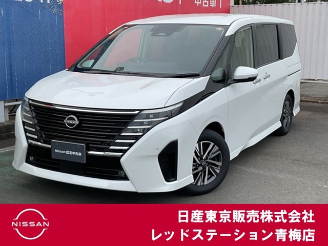 セレナ2.0 ハイウェイスターV