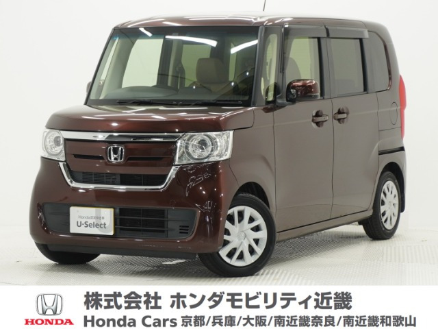 N-BOXG L ホンダセンシング