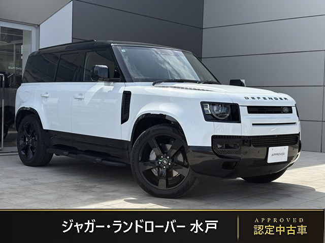 ディフェンダー110 X ダイナミック HSE 3.0L D350 ディーゼル 4WD