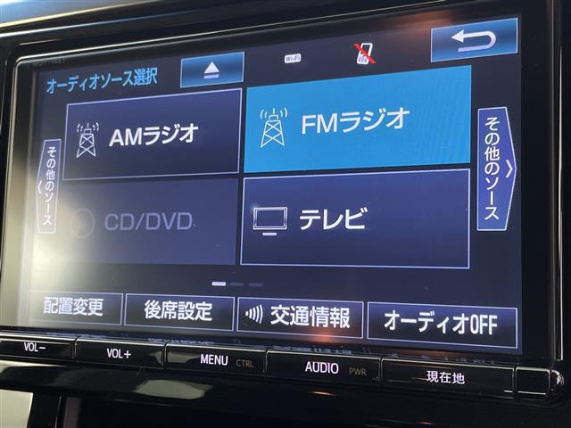 アルファード2.5 S Aパッケージ