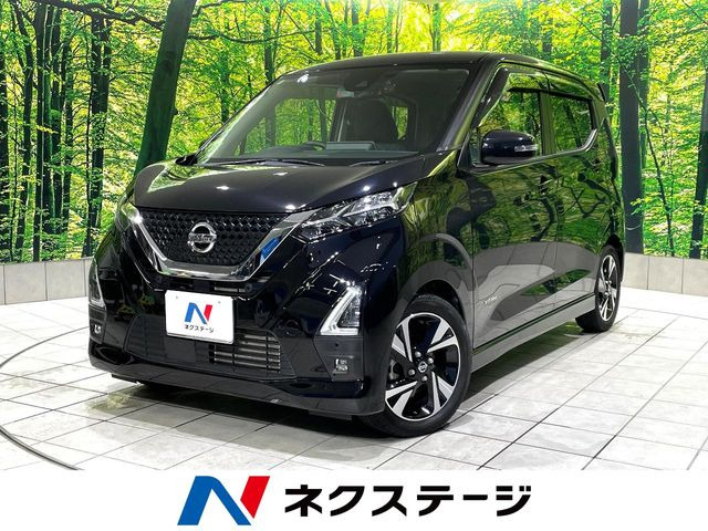 デイズハイウェイスター Gターボ