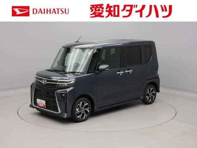 タントカスタムX リミテッド