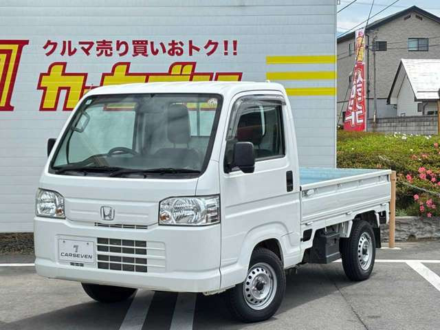 アクティトラックSDX