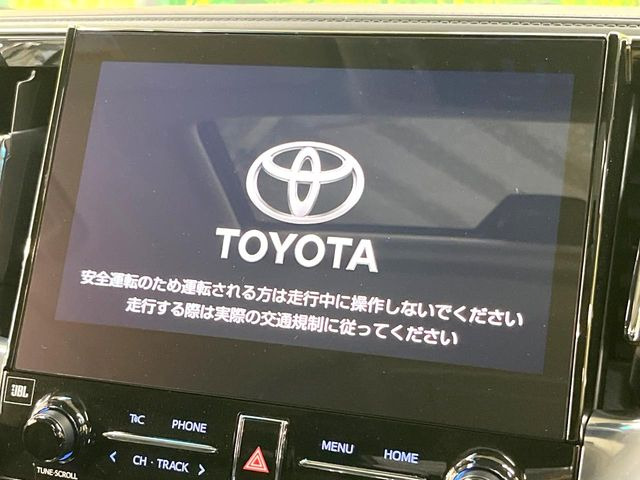 アルファード2.5 S Cパッケージ